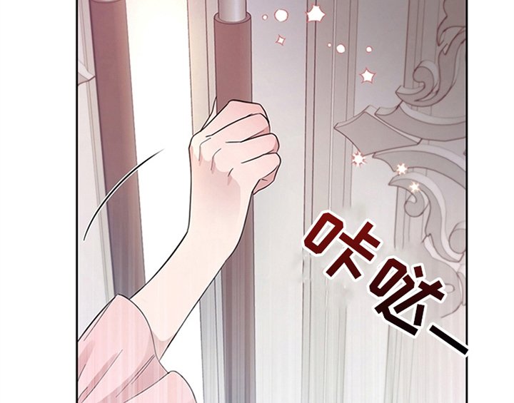 第5章：受伤