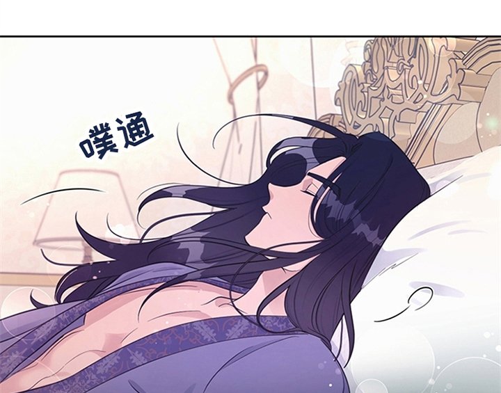 第5章：受伤