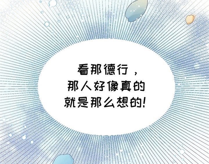 第5章：受伤