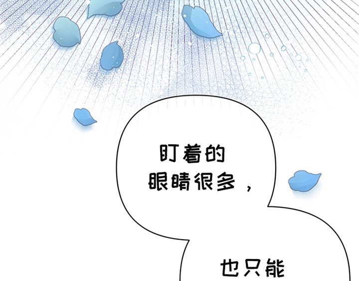 第5章：受伤