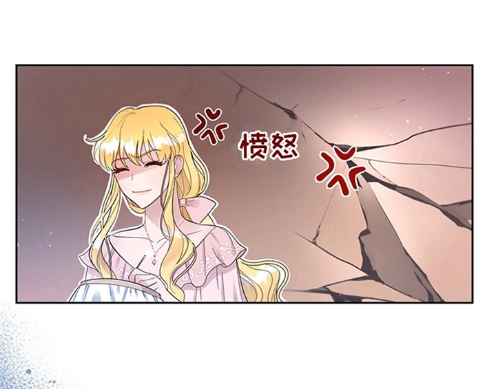 第5章：受伤