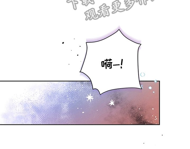 第5章：受伤