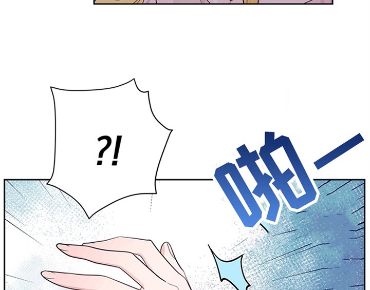第5章：受伤