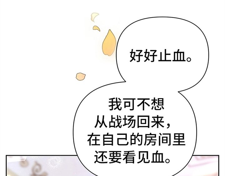 第6章：代价