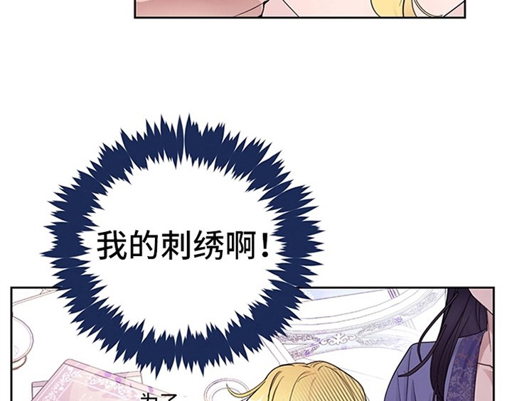 第6章：代价