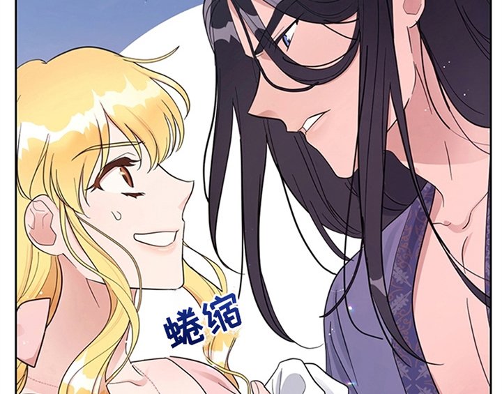 第6章：代价