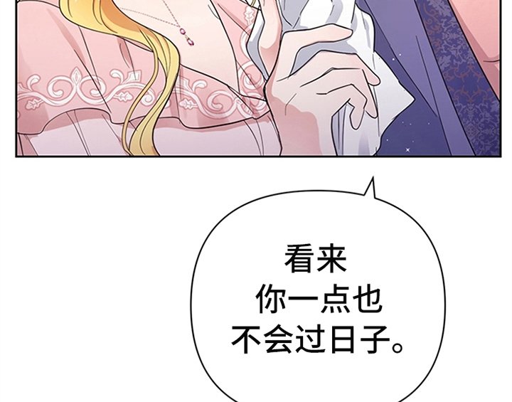 第6章：代价