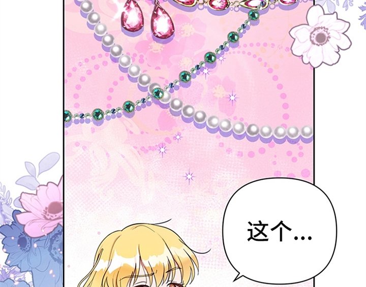 第6章：代价