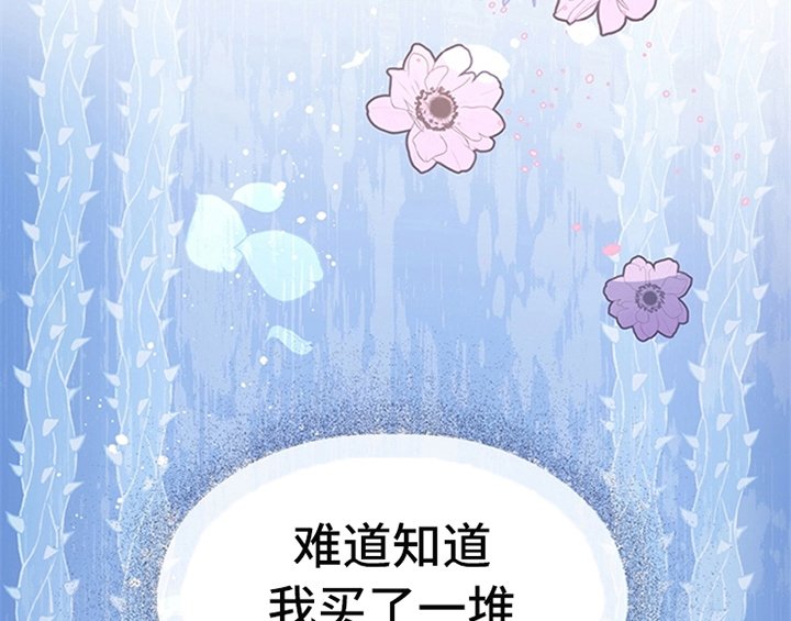 第6章：代价