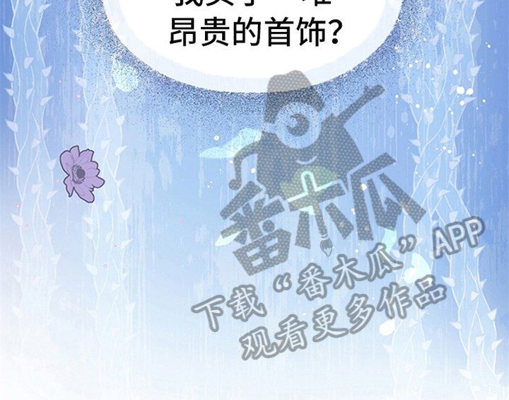 第6章：代价