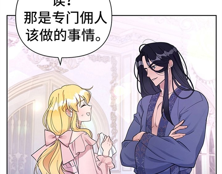 第6章：代价