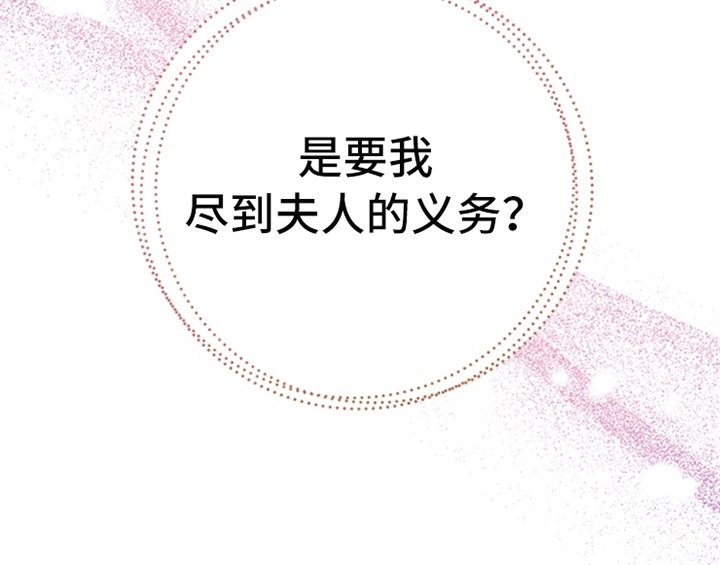 第6章：代价