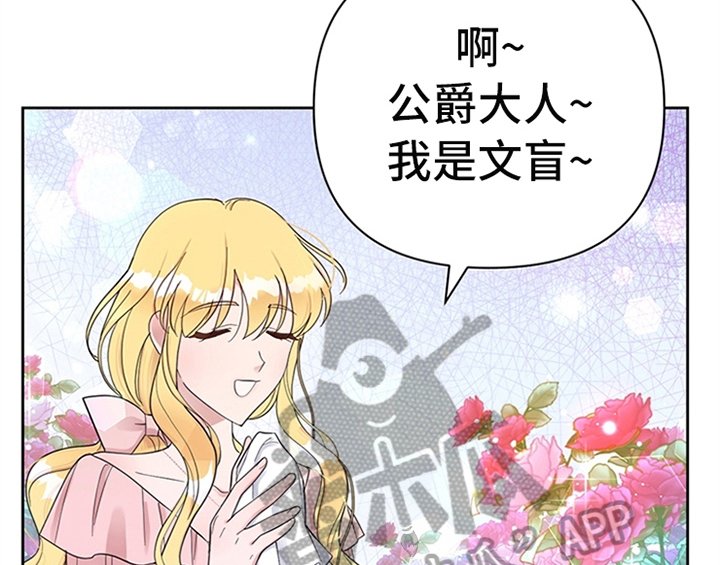第6章：代价