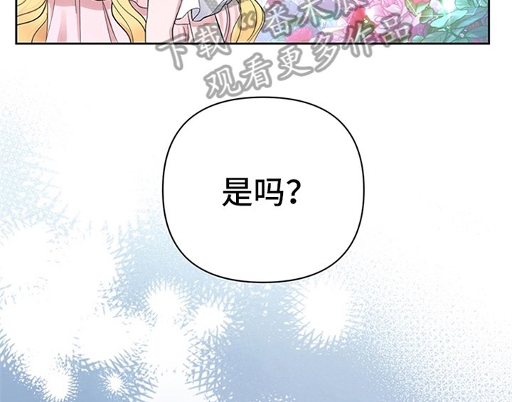 第6章：代价