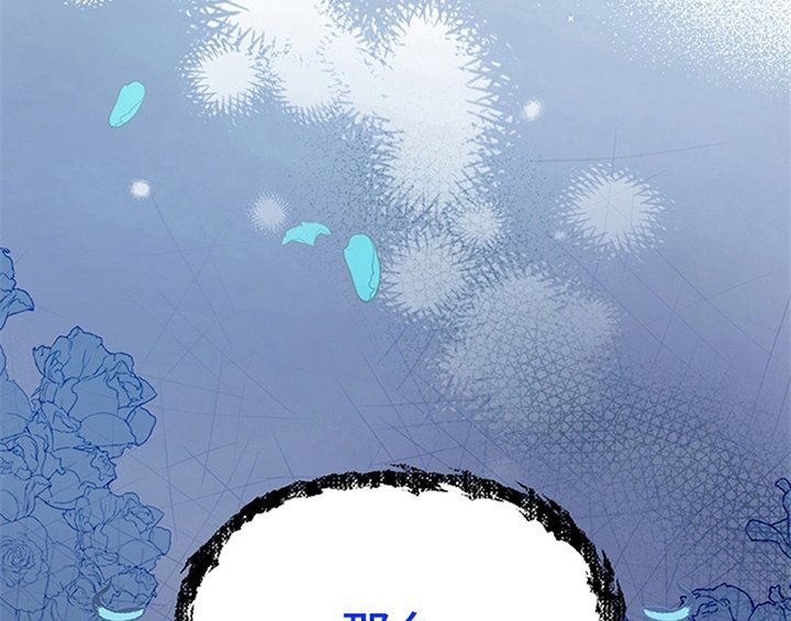 第6章：代价