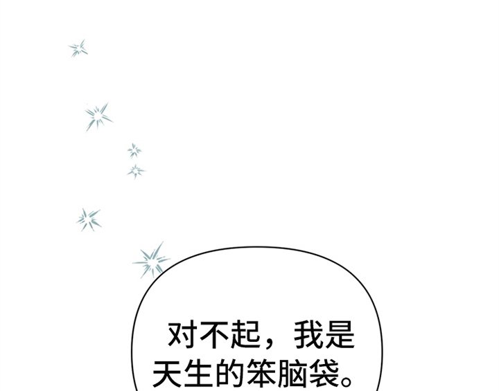 第6章：代价