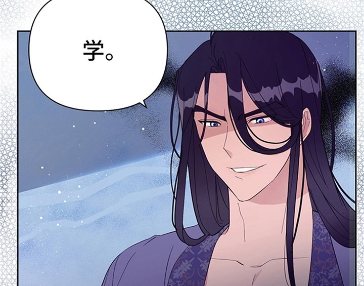 第6章：代价