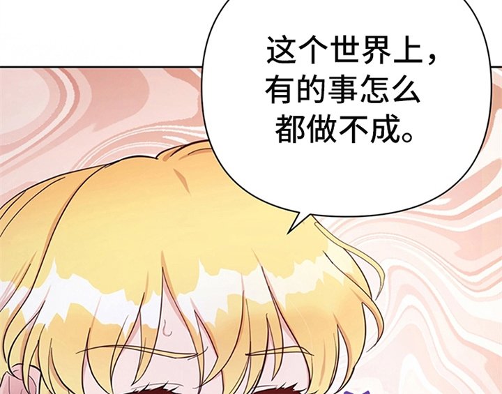第6章：代价