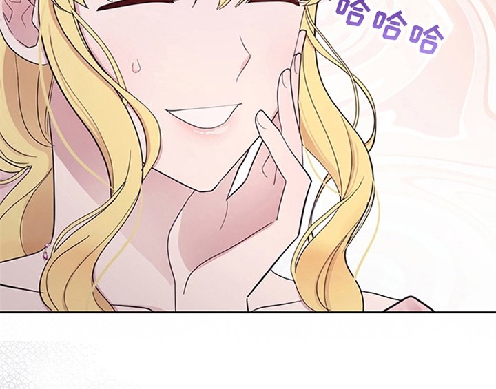第6章：代价