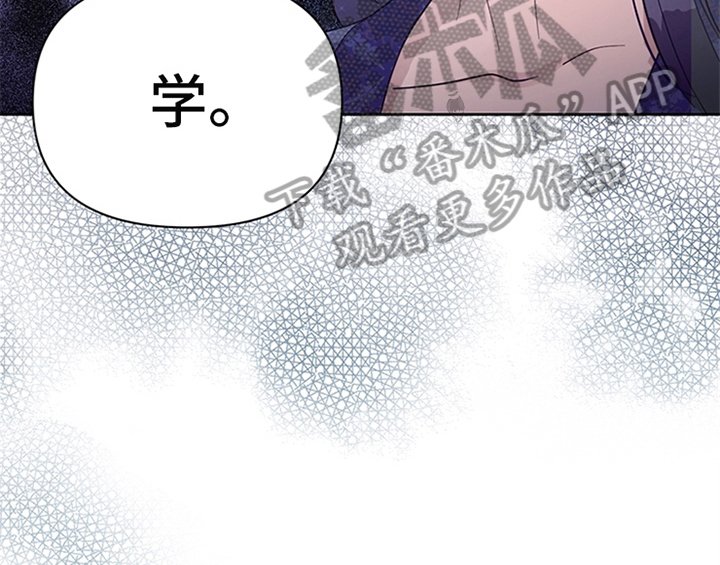 第6章：代价