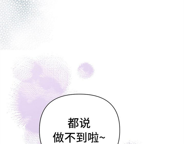 第6章：代价