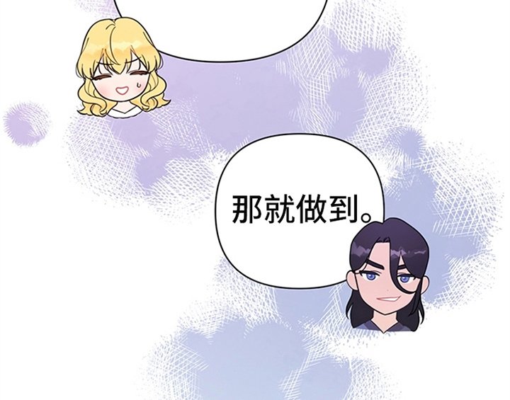 第6章：代价
