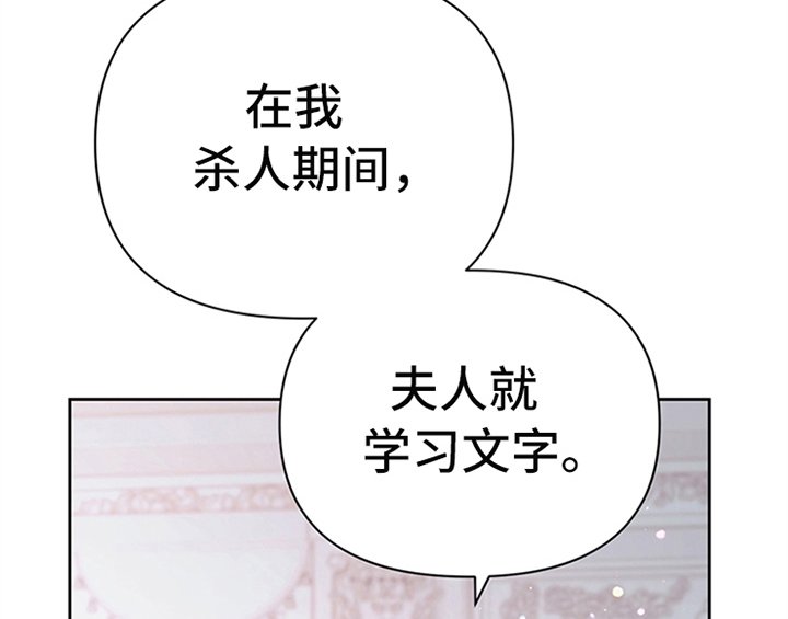 第6章：代价