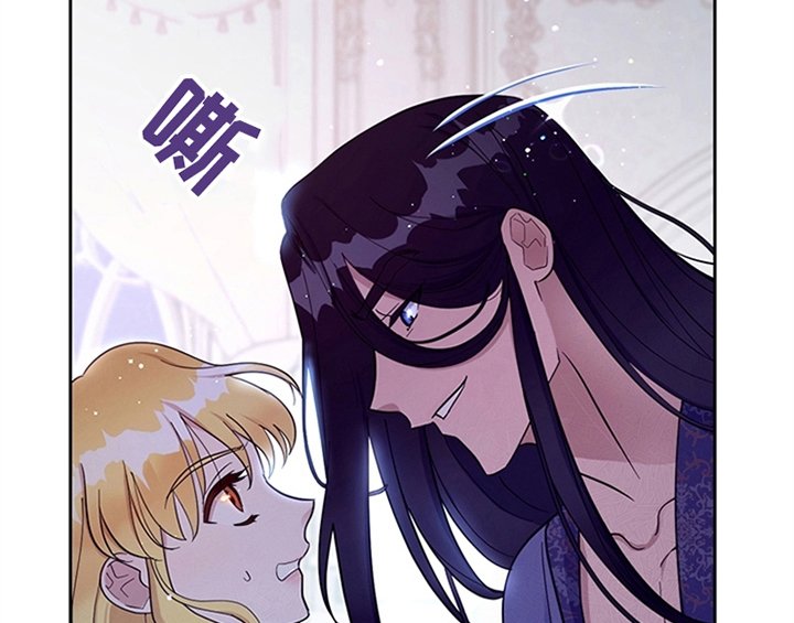 第6章：代价