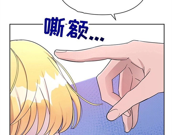 第7章：安排