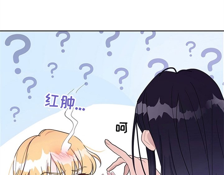 第7章：安排