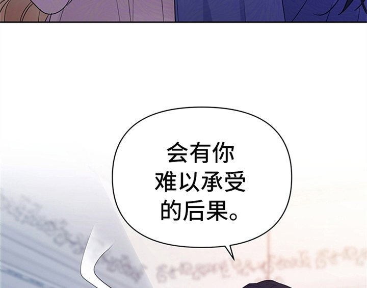 第7章：安排