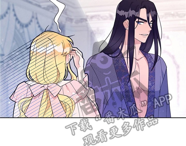 第7章：安排