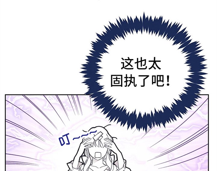 第7章：安排