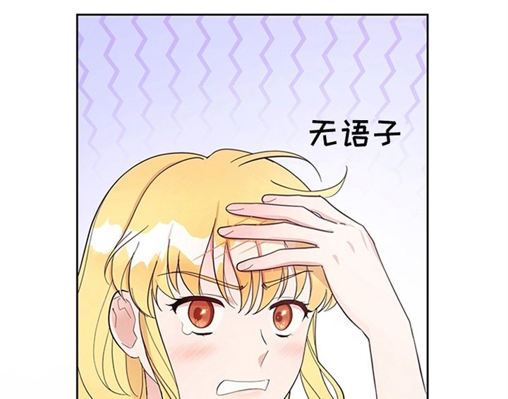 第7章：安排
