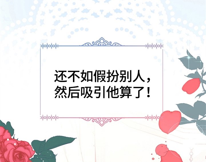第7章：安排