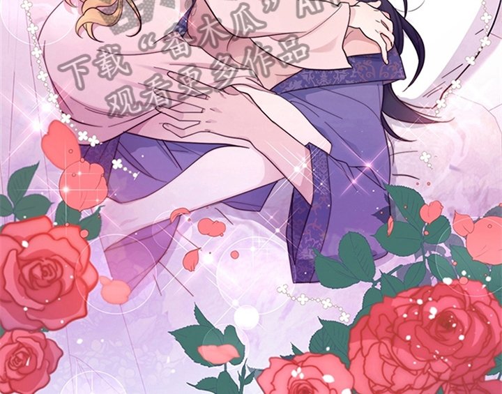 第7章：安排