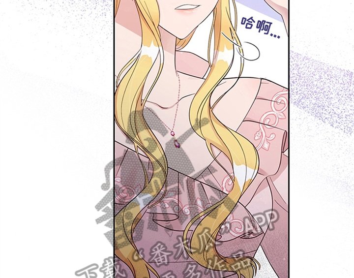 第7章：安排