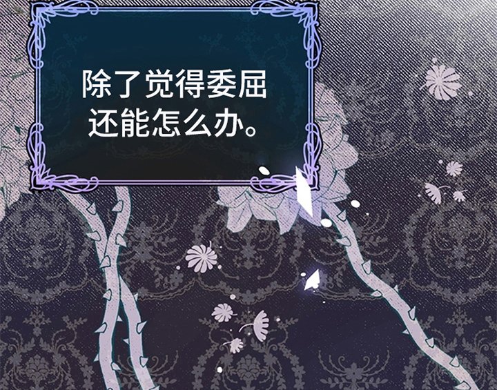 第7章：安排