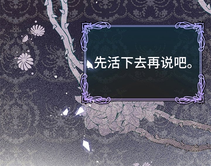 第7章：安排