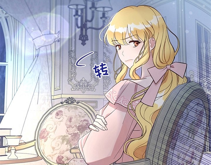 第7章：安排