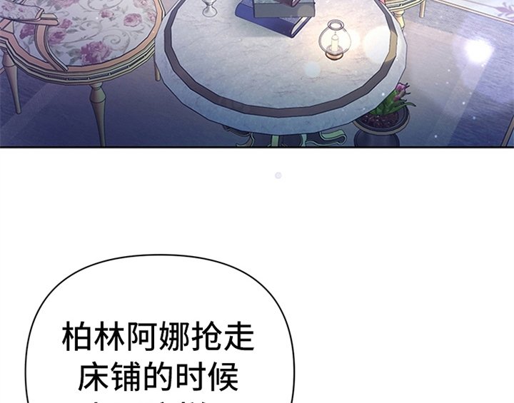 第7章：安排