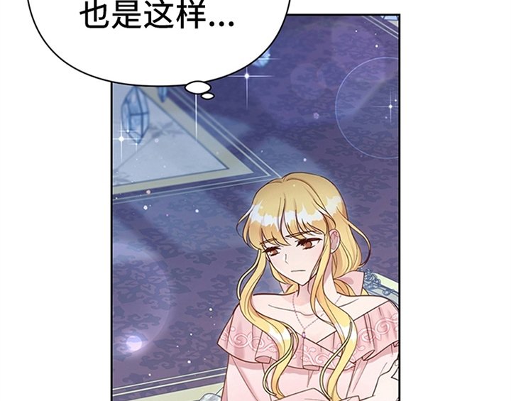 第7章：安排