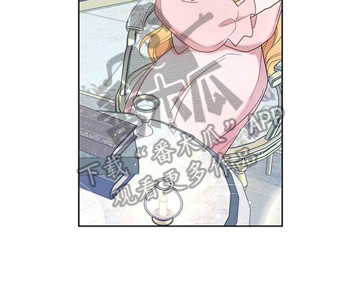 第7章：安排