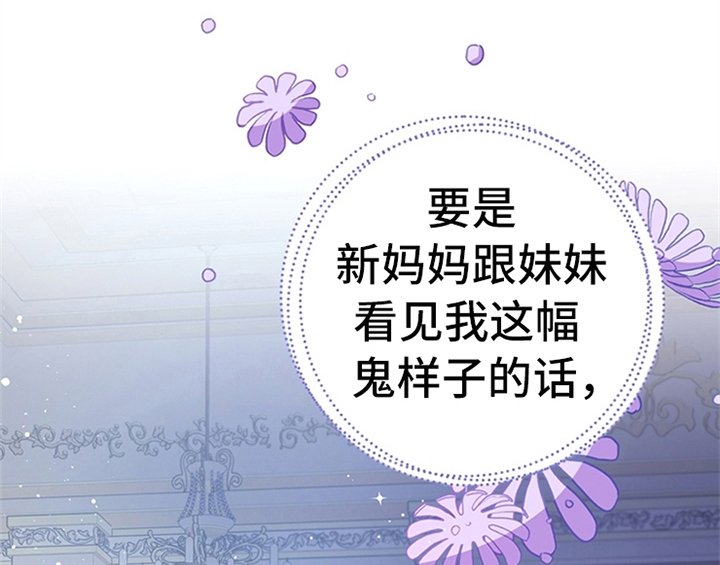 第7章：安排