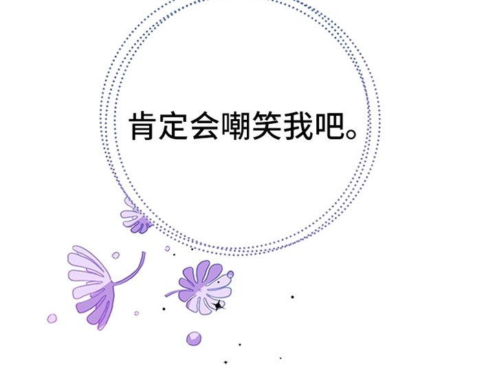 第7章：安排
