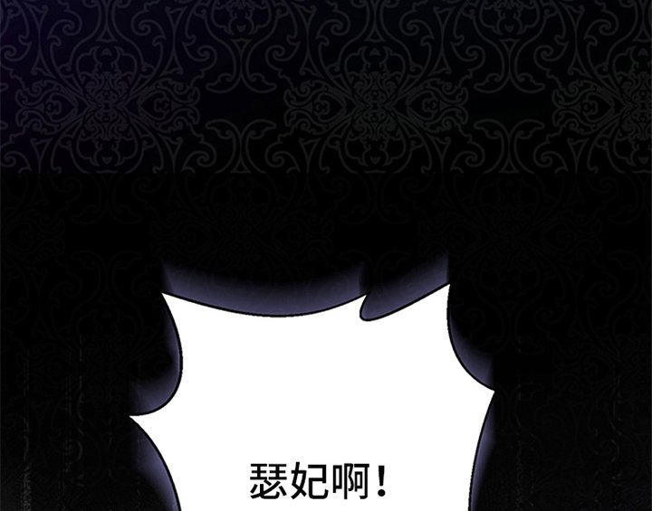 第7章：安排
