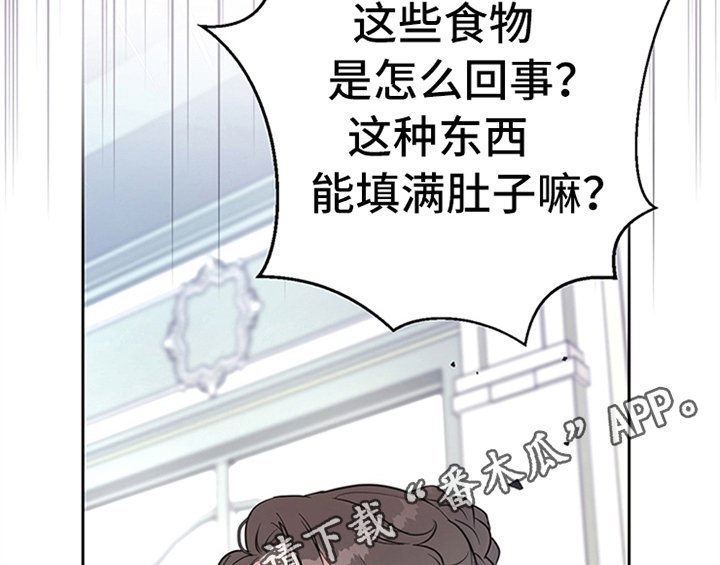 第7章：安排