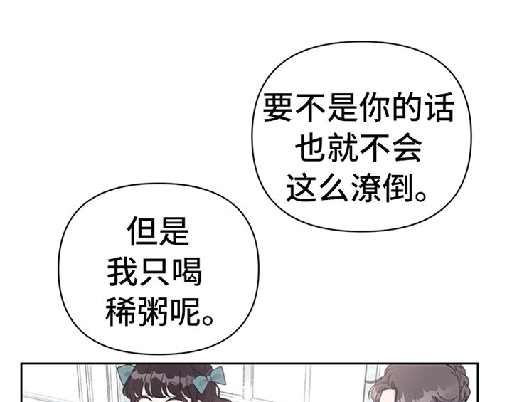 第8章：决定