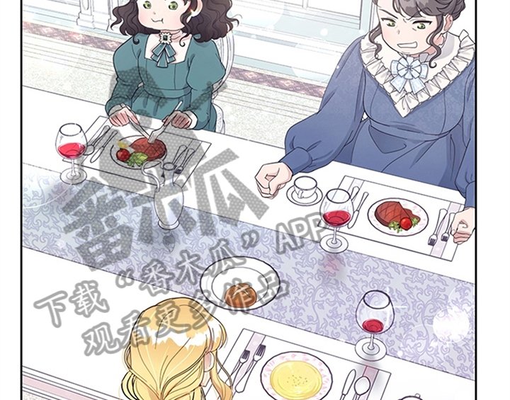 第8章：决定
