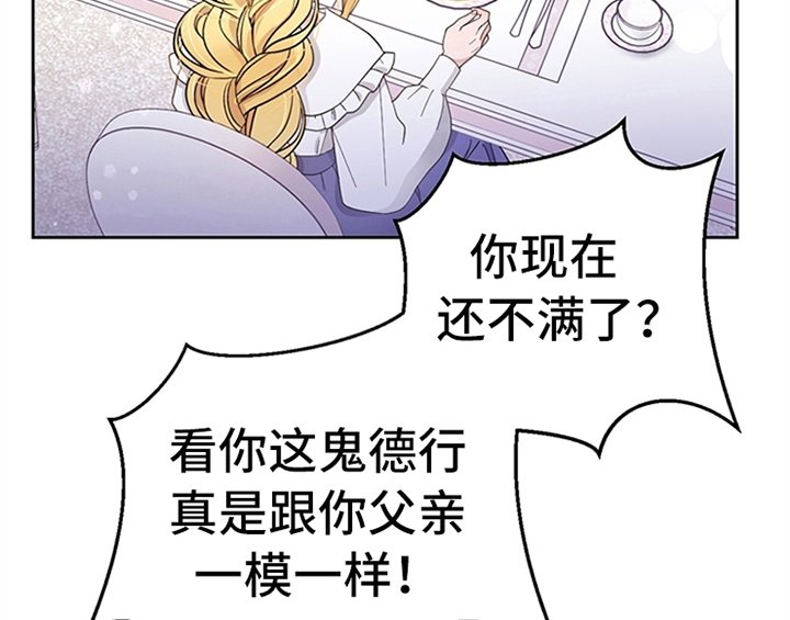第8章：决定